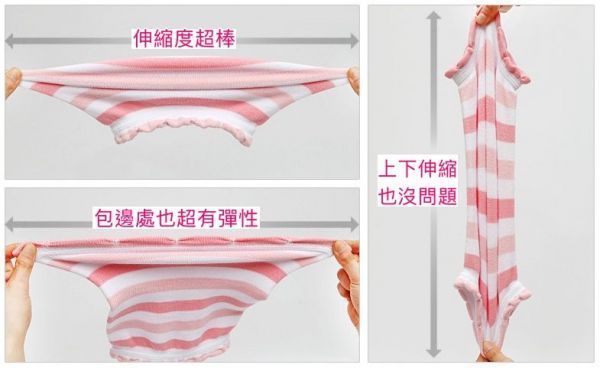 日本製保暖必備肚圍❤大人小孩都有