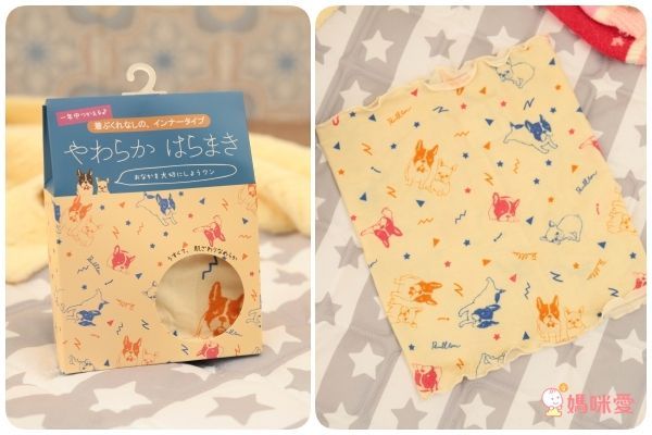 日本製保暖必備肚圍❤大人小孩都有