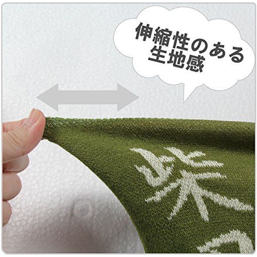 日本製保暖必備肚圍❤大人小孩都有