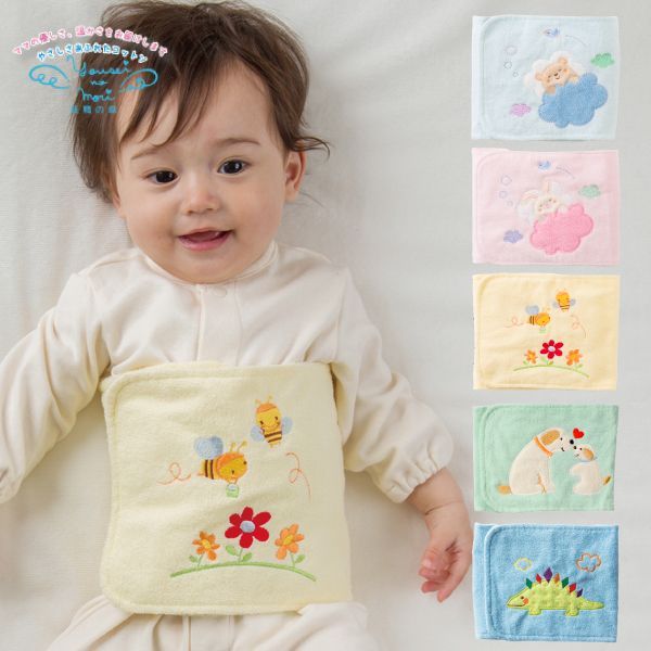 日本製保暖必備肚圍❤大人小孩都有