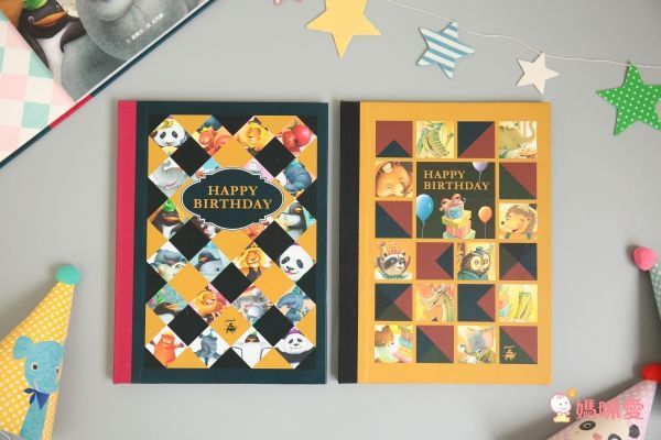 格林文化 Only You只有你這本