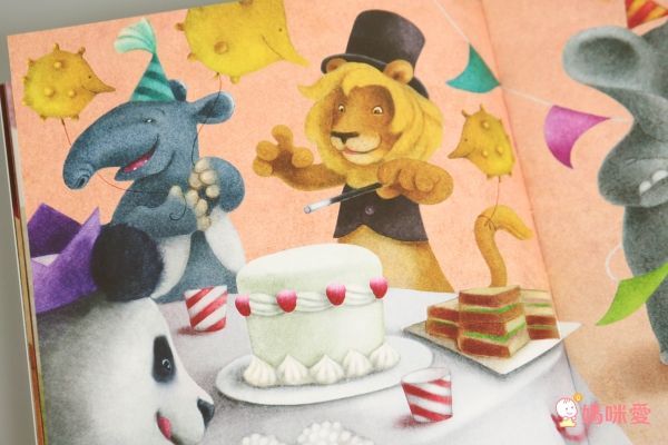 格林文化 Only You只有你這本