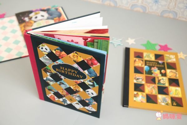 格林文化 Only You只有你這本