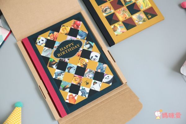 格林文化 Only You只有你這本