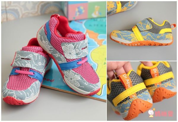 Dr.Apple 機能童鞋 ▶ 高穩定性＆包覆性，防臭設計，專為孩子軟足訂製！