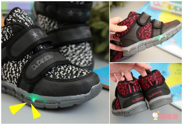Dr.Apple 機能童鞋 ▶ 高穩定性＆包覆性，防臭設計，專為孩子軟足訂製！