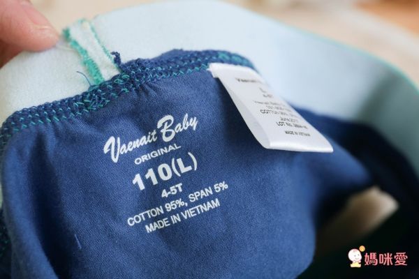 單件109元起！韓國Vaenaitbaby ❤ 兒童內褲 / 背心