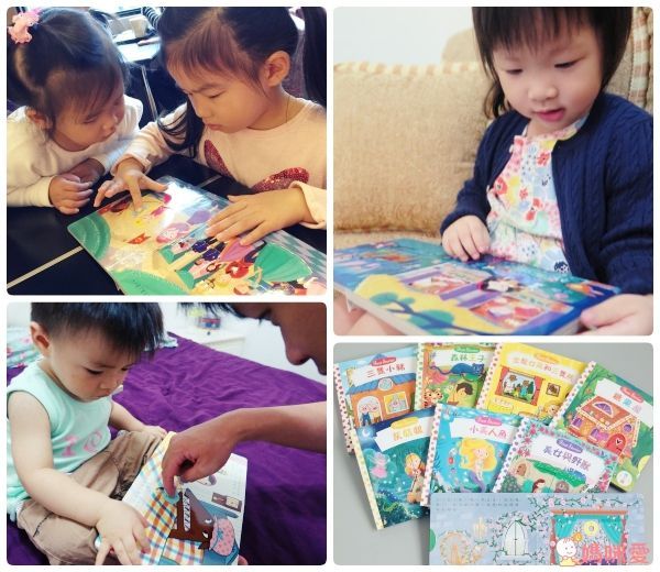 英國 Campbell First stories 童話故事系列中文版