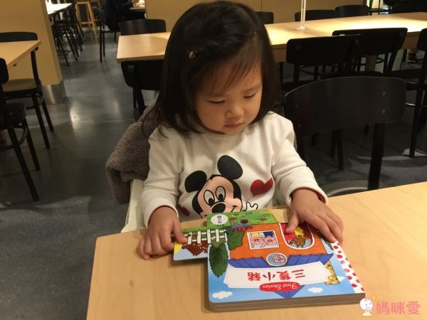 英國 Campbell First stories 童話故事系列中文版