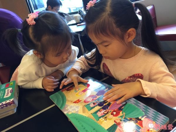 英國 Campbell First stories 童話故事系列中文版