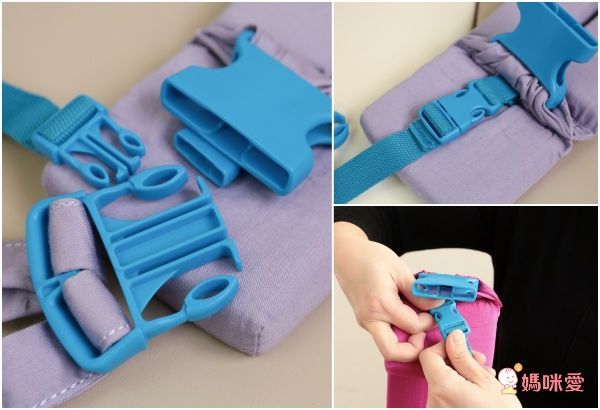 英國 WMM - Soohu 舒服 5 式親密背巾-桃紅色