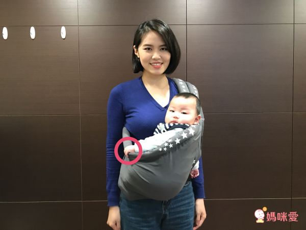 英國 WMM - Soohu 舒服 5 式親密背巾-桃紅色