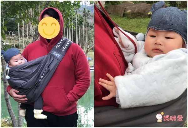 英國 WMM - Soohu 舒服 5 式親密背巾-桃紅色