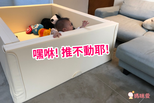 韓國製 Bonita Bebe 遊戲城堡