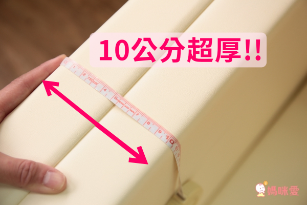 韓國製 Bonita Bebe 遊戲城堡