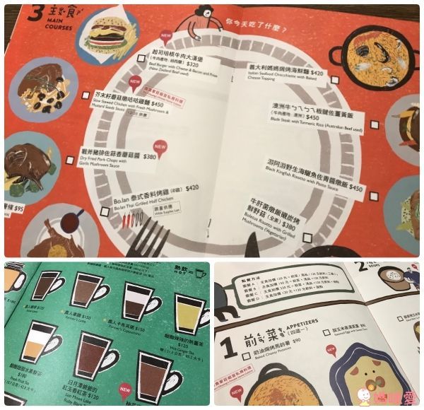 農人餐桌親子餐廳