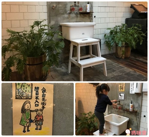 農人餐桌親子餐廳