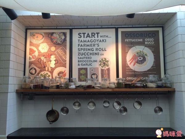 農人餐桌親子餐廳