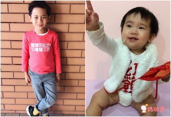 Plenty Collection 限量新年款 ✦ 超應景拜年童裝