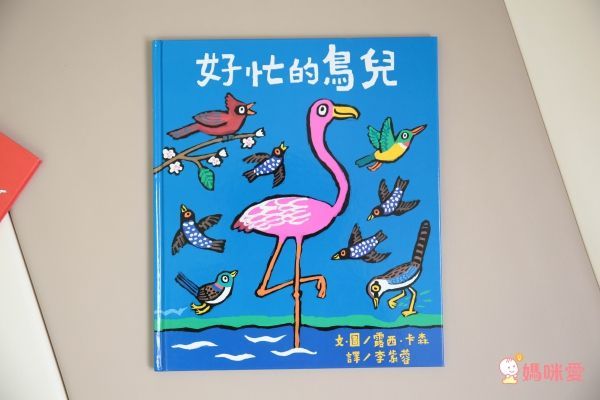 【上誼文化】1~6歲語文書單77折起↘✧認識單字✧邏輯順序✧狀聲擬態