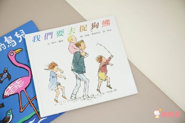 【上誼文化】1~6歲語文書單77折起↘✧認識單字✧邏輯順序✧狀聲擬態