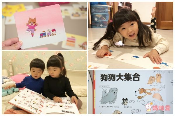 【上誼文化】1~6歲語文書單77折起↘✧認識單字✧邏輯順序✧狀聲擬態