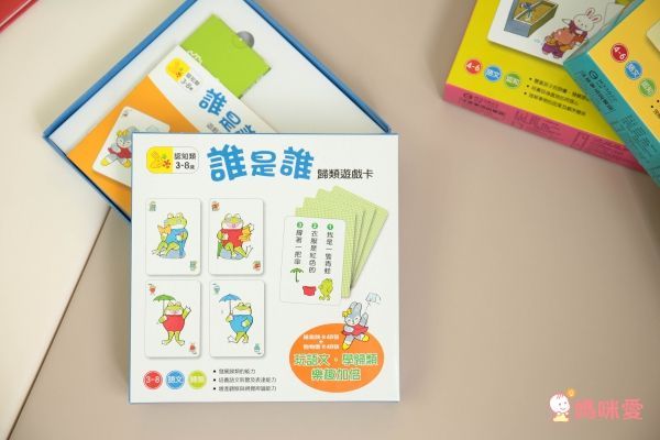 【上誼文化】1~6歲語文書單77折起↘✧認識單字✧邏輯順序✧狀聲擬態