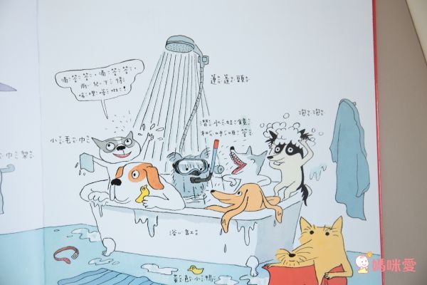 【上誼文化】1~6歲語文書單77折起↘✧認識單字✧邏輯順序✧狀聲擬態