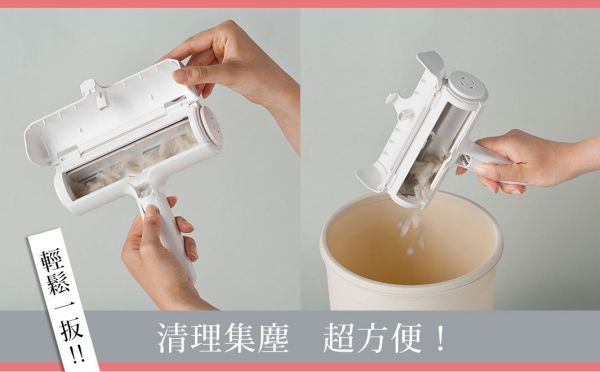 【日本Seal 除塵滾輪】不需耗材！灰塵毛屑簡單搞定 ❤︎
