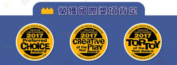 美國 MegaFun - 【售完不補】滾球軌道積木-125件組