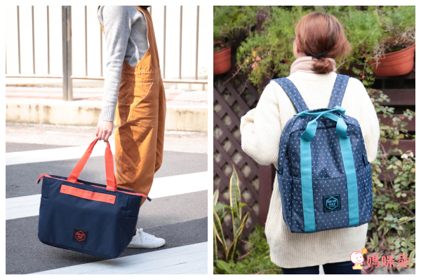 SKIP*HOP x m square 簡約時尚媽媽包