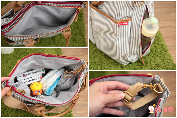 SKIP*HOP x m square 簡約時尚媽媽包