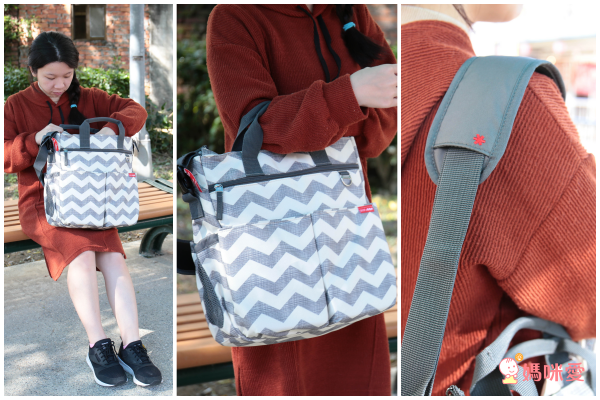 SKIP*HOP x m square 簡約時尚媽媽包