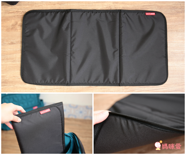 SKIP*HOP x m square 簡約時尚媽媽包