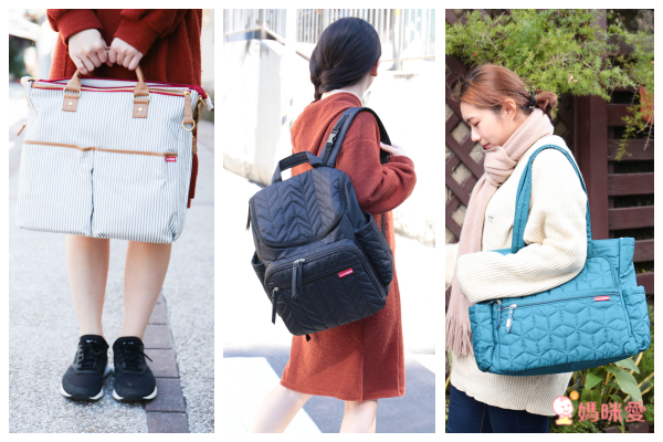 SKIP*HOP x m square 簡約時尚媽媽包
