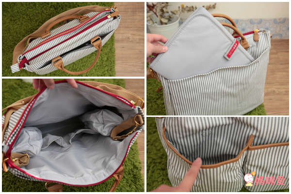 SKIP*HOP x m square 簡約時尚媽媽包