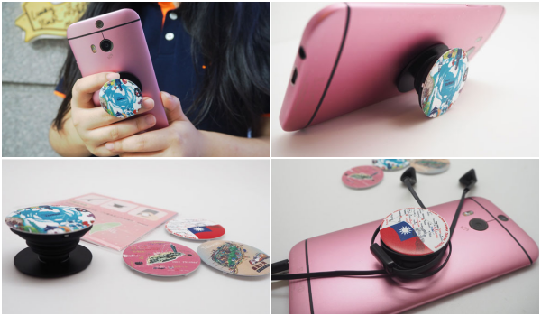 SKIP*HOP x m square 簡約時尚媽媽包