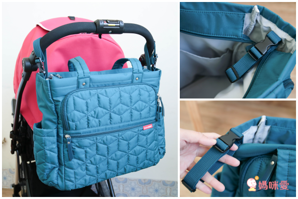 SKIP*HOP x m square 簡約時尚媽媽包