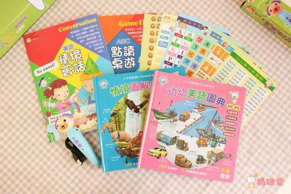 小牛津 - 【媽咪愛獨家優惠組】小牛津圖解ABC小百科點讀寶盒-加贈點讀小卡×4+送SKB12色粉蠟筆