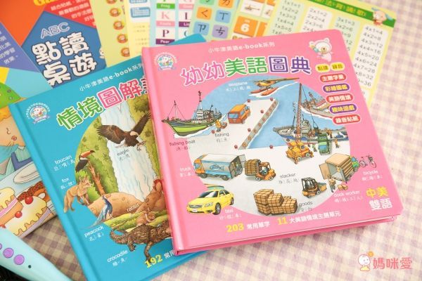 小牛津 - 【媽咪愛獨家優惠組】小牛津圖解ABC小百科點讀寶盒-加贈點讀小卡×4+送SKB12色粉蠟筆