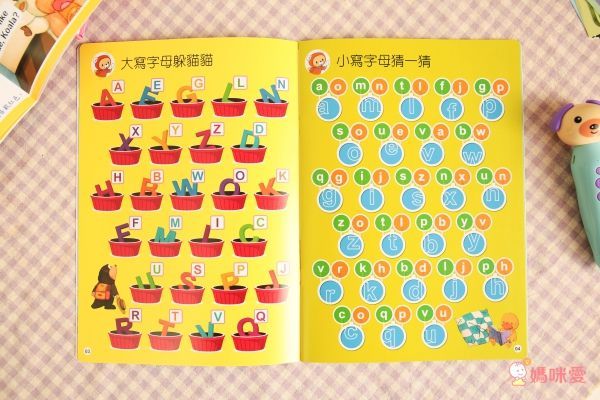 小牛津 - 【媽咪愛獨家優惠組】小牛津圖解ABC小百科點讀寶盒-加贈點讀小卡×4+送SKB12色粉蠟筆