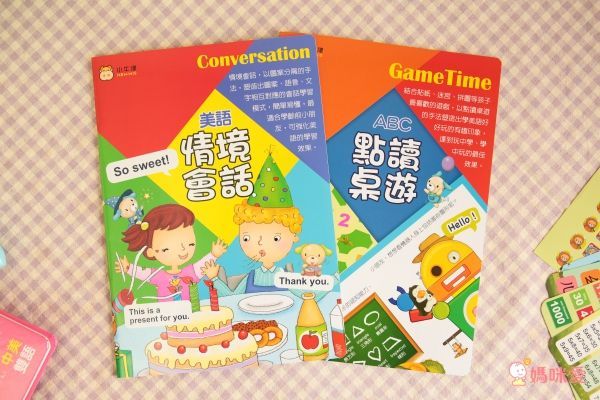 小牛津 - 【媽咪愛獨家優惠組】小牛津圖解ABC小百科點讀寶盒-加贈點讀小卡×4+送SKB12色粉蠟筆