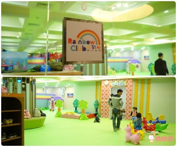 孩子high翻啦★【新竹煙波大飯店】親子界詢問度爆表！