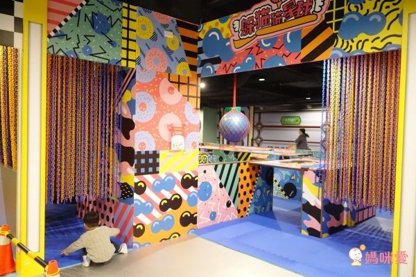 孩子high翻啦★【新竹煙波大飯店】親子界詢問度爆表！