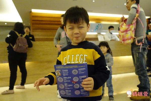 孩子high翻啦★【新竹煙波大飯店】親子界詢問度爆表！