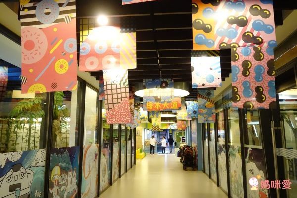 孩子high翻啦★【新竹煙波大飯店】親子界詢問度爆表！