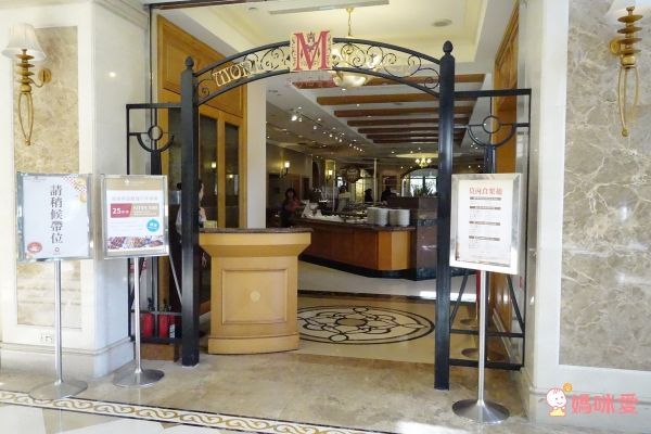 孩子high翻啦★【新竹煙波大飯店】親子界詢問度爆表！