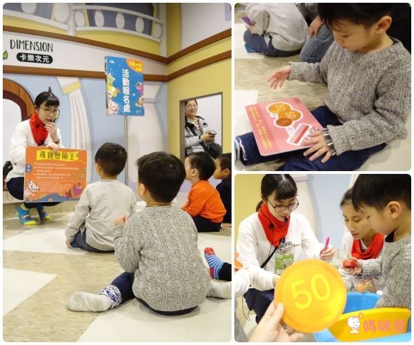 孩子high翻啦★【新竹煙波大飯店】親子界詢問度爆表！