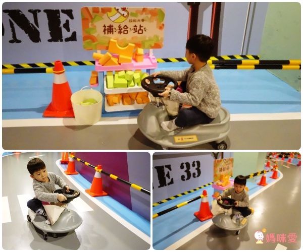 孩子high翻啦★【新竹煙波大飯店】親子界詢問度爆表！