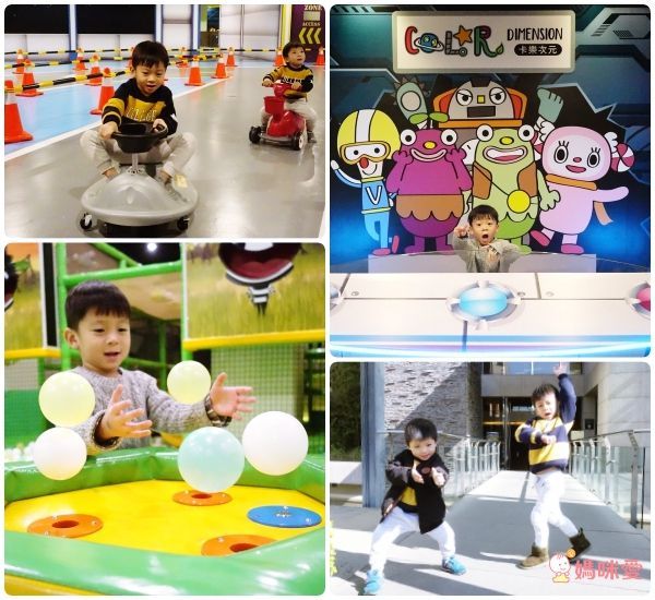 孩子high翻啦★【新竹煙波大飯店】親子界詢問度爆表！